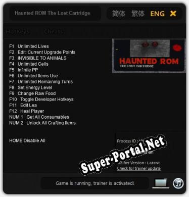 Haunted ROM The Lost Cartridge: Читы, Трейнер +14 [MrAntiFan]