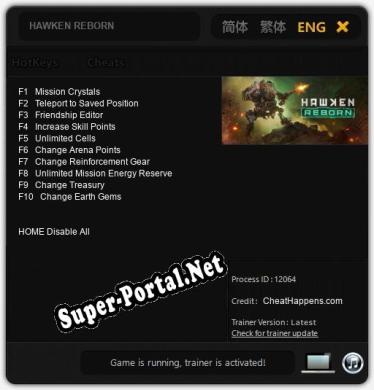 HAWKEN REBORN: Трейнер +10 [v1.3]