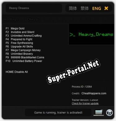 Heavy Dreams: ТРЕЙНЕР И ЧИТЫ (V1.0.79)