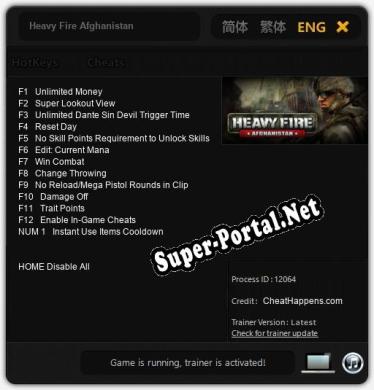 Трейнер для Heavy Fire Afghanistan [v1.0.6]