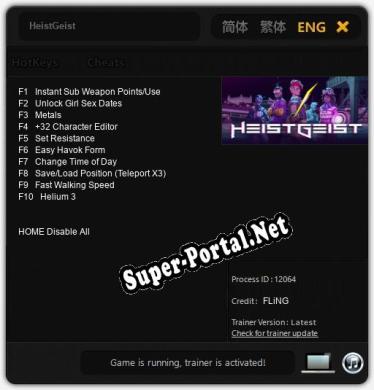 HeistGeist: Читы, Трейнер +10 [FLiNG]