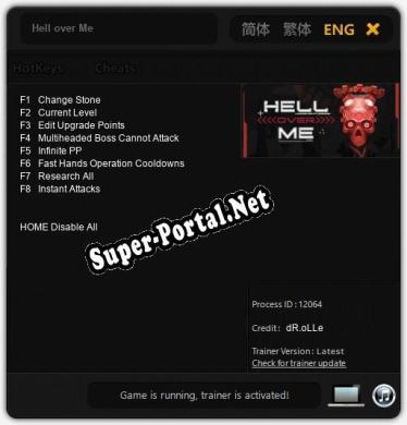 Hell over Me: Трейнер +8 [v1.1]