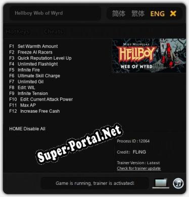 Hellboy Web of Wyrd: ТРЕЙНЕР И ЧИТЫ (V1.0.80)