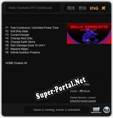Hello Charlotte EP3 Childhoods End: ТРЕЙНЕР И ЧИТЫ (V1.0.54)