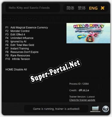 Hello Kitty and Sanrio Friends Racing: Трейнер +10 [v1.9]