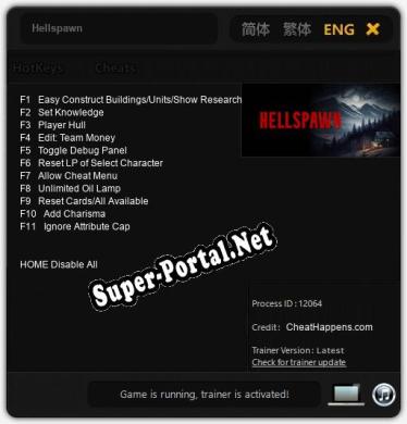 Hellspawn: Трейнер +11 [v1.3]