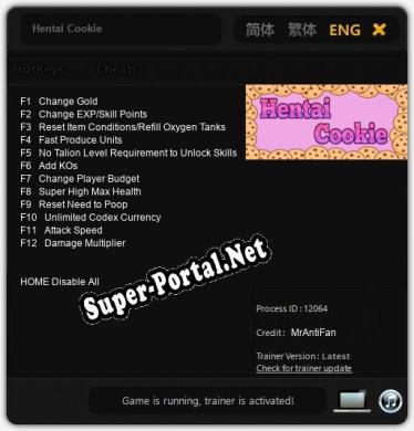 Hentai Cookie: ТРЕЙНЕР И ЧИТЫ (V1.0.75)