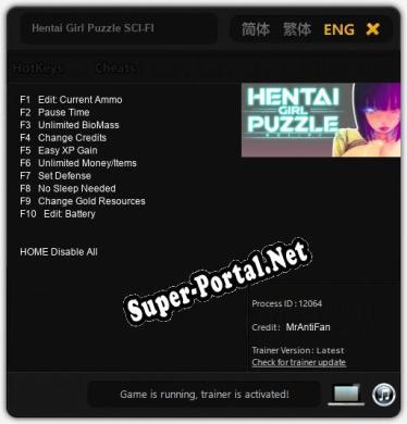 Hentai Girl Puzzle SCI-FI: Трейнер +10 [v1.5]