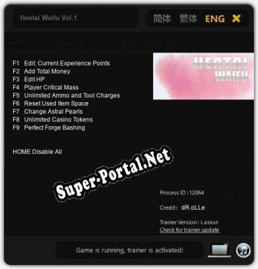 Трейнер для Hentai Waifu Vol.1 [v1.0.1]