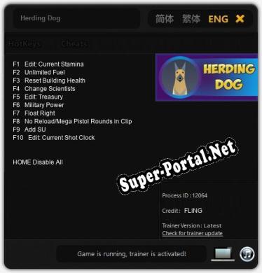 Herding Dog: ТРЕЙНЕР И ЧИТЫ (V1.0.31)