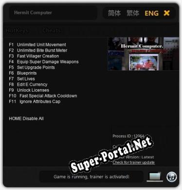 Hermit Computer: Трейнер +11 [v1.3]