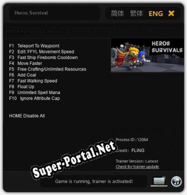 Трейнер для Heros Survival [v1.0.6]