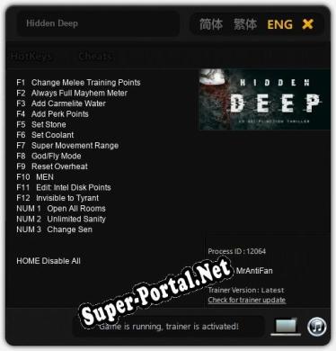 Hidden Deep: Трейнер +15 [v1.6]