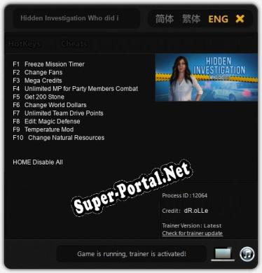 Hidden Investigation Who did it: Трейнер +10 [v1.7]