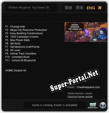 Hidden Kingdom Top-Down 3D: ТРЕЙНЕР И ЧИТЫ (V1.0.99)