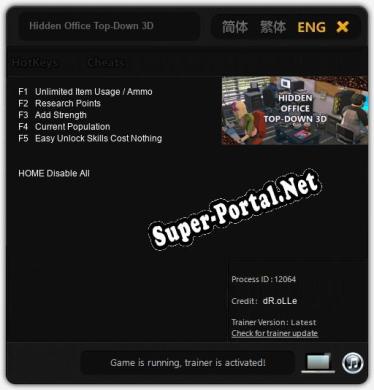 Hidden Office Top-Down 3D: ТРЕЙНЕР И ЧИТЫ (V1.0.80)