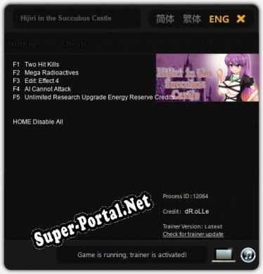 Hijiri in the Succubus Castle: Читы, Трейнер +5 [dR.oLLe]