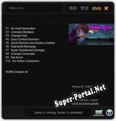 Hikki Girls: Трейнер +10 [v1.5]