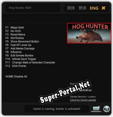 Трейнер для Hog Hunter 2021 [v1.0.9]