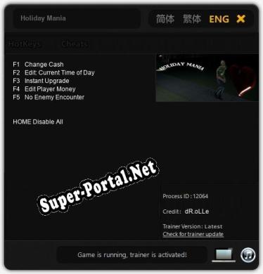 Трейнер для Holiday Mania [v1.0.2]