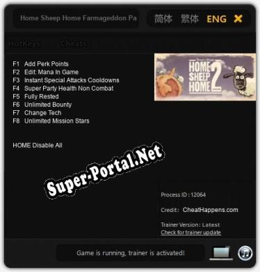 Home Sheep Home Farmageddon Party Edition: ТРЕЙНЕР И ЧИТЫ (V1.0.96)