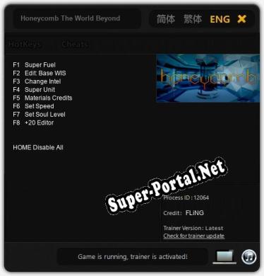 Honeycomb The World Beyond: ТРЕЙНЕР И ЧИТЫ (V1.0.51)