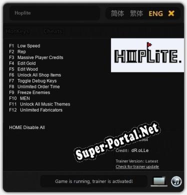 Трейнер для Hoplite [v1.0.7]