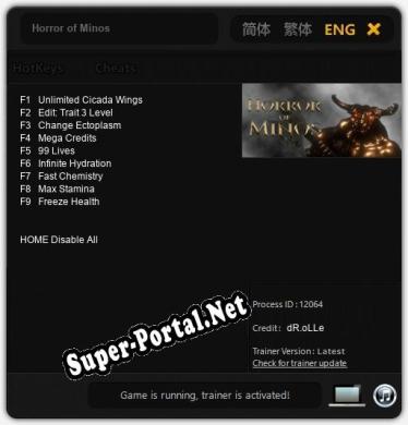 Трейнер для Horror of Minos [v1.0.5]