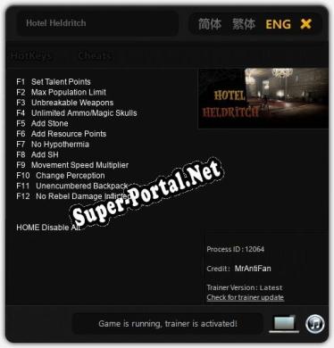Hotel Heldritch: ТРЕЙНЕР И ЧИТЫ (V1.0.71)