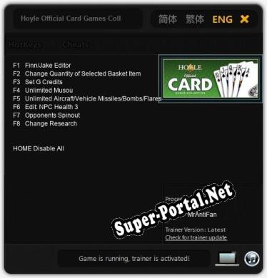Hoyle Official Card Games Collection: Трейнер +8 [v1.4]