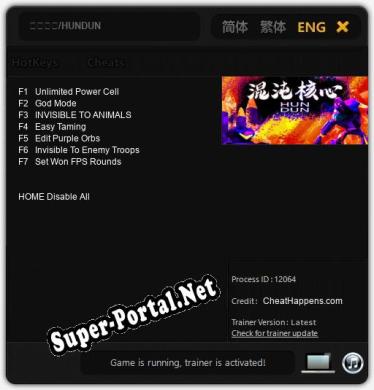 混沌核心/HUNDUN: Трейнер +7 [v1.6]