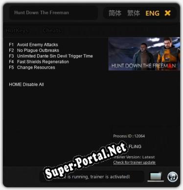 Трейнер для Hunt Down The Freeman [v1.0.5]
