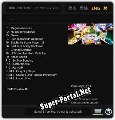 HUNTER×HUNTER NEN×SURVIVOR: ТРЕЙНЕР И ЧИТЫ (V1.0.77)