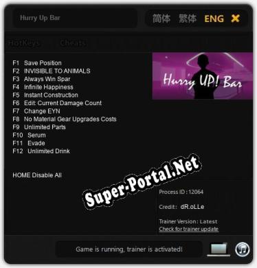 Hurry Up Bar: Трейнер +12 [v1.3]