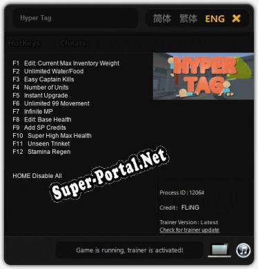 Hyper Tag: ТРЕЙНЕР И ЧИТЫ (V1.0.68)