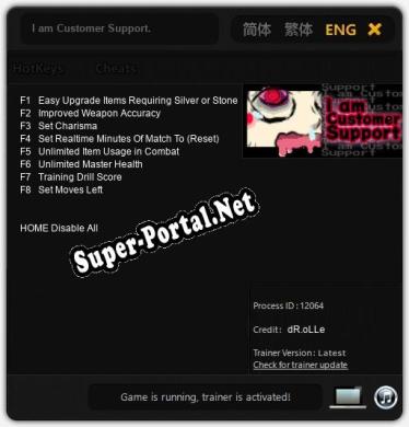 I am Customer Support.: ТРЕЙНЕР И ЧИТЫ (V1.0.40)