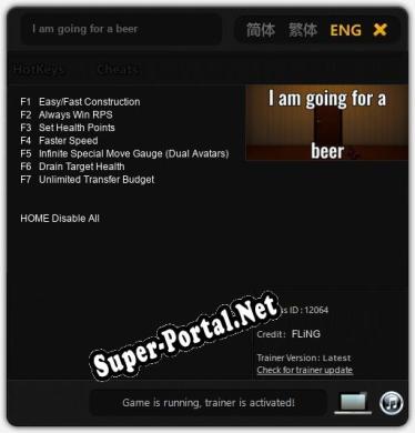I am going for a beer: Читы, Трейнер +7 [FLiNG]
