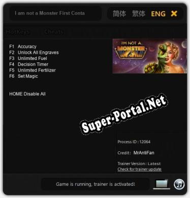 I am not a Monster First Contact: ТРЕЙНЕР И ЧИТЫ (V1.0.66)