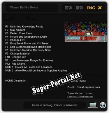 I Wanna Build a Robot: ТРЕЙНЕР И ЧИТЫ (V1.0.90)