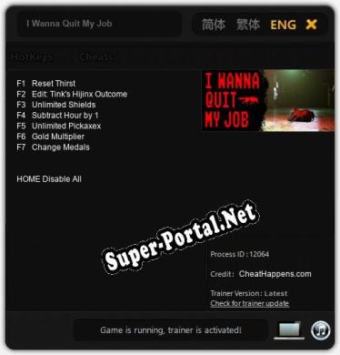Трейнер для I Wanna Quit My Job [v1.0.9]