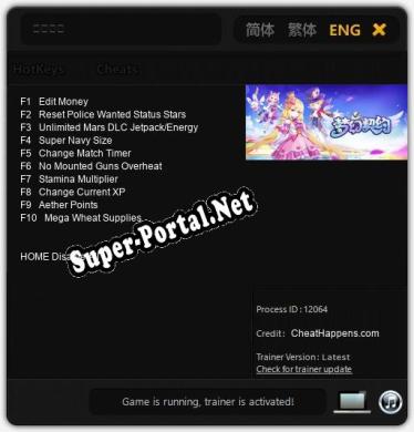 梦幻契约: ТРЕЙНЕР И ЧИТЫ (V1.0.24)