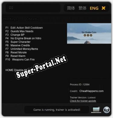 六爻: Читы, Трейнер +10 [CheatHappens.com]