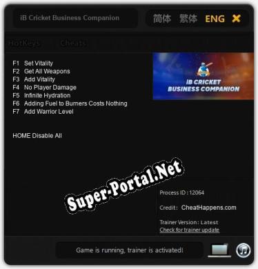 iB Cricket Business Companion: Читы, Трейнер +7 [CheatHappens.com]