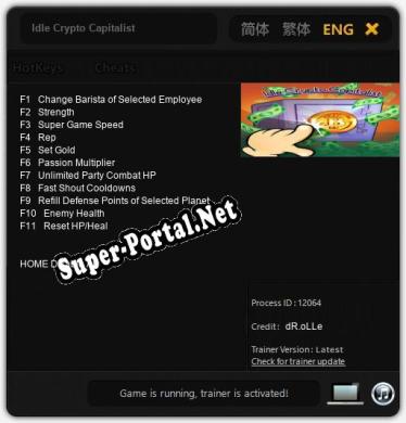 Idle Crypto Capitalist: ТРЕЙНЕР И ЧИТЫ (V1.0.60)