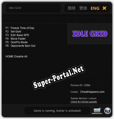 Idle Grid: ТРЕЙНЕР И ЧИТЫ (V1.0.97)