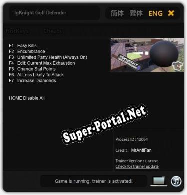 IgKnight Golf Defender: Читы, Трейнер +7 [MrAntiFan]