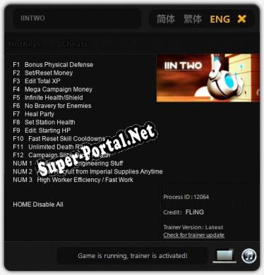 Трейнер для IINTWO [v1.0.2]