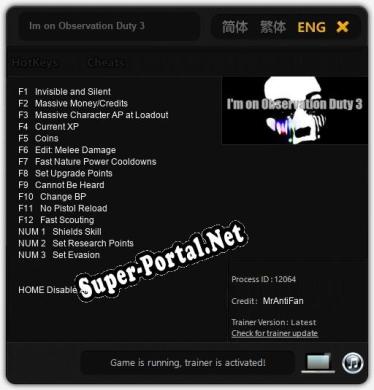 Im on Observation Duty 3: ТРЕЙНЕР И ЧИТЫ (V1.0.87)