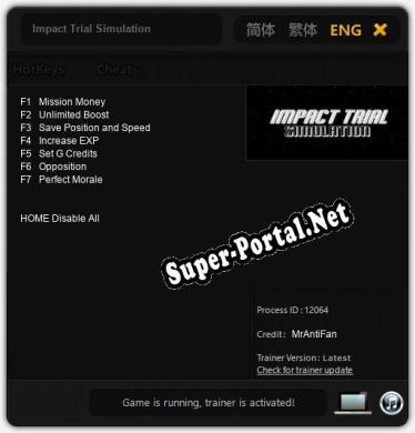 Impact Trial Simulation: Читы, Трейнер +7 [MrAntiFan]