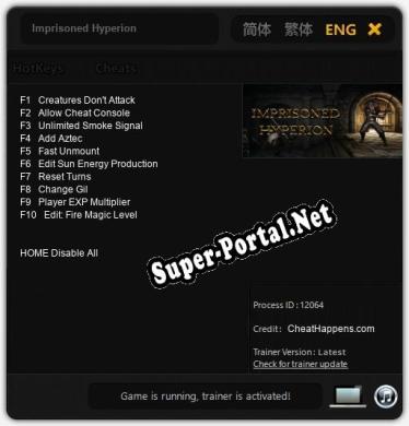 Imprisoned Hyperion: ТРЕЙНЕР И ЧИТЫ (V1.0.80)